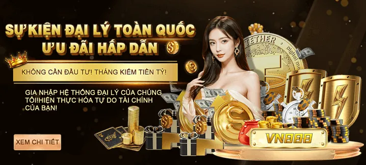Khuyến Mãi Độc Quyền Dành Cho Thành Viên VIP